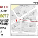 뉴스마일주유소 이미지