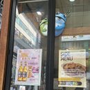 노랑통닭 범계역점 네이버블로그