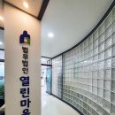 법무법인마음 이미지
