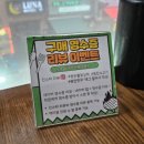 동탄상회 이미지