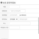 제주현대렌트카