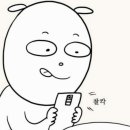 또또와포장마차 이미지