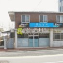 상신상사