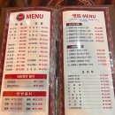 세종원 군자본점 이미지