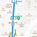 방배본치과의원 이미지