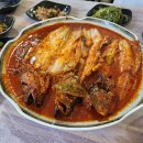 곽다정이네 이미지