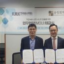 한국M&A거래소