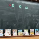 대구월곡초등학교 이미지