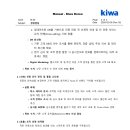 공평성 방침_26/02/05 이미지