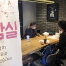 투썸플레이스원광대점 이미지