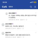 [일상 포토덤프] 바쁘다 바ㅃㅏ