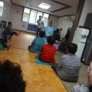 미평경로당 이미지