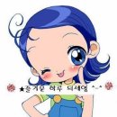 신나는 날 이미지