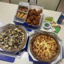 피치타임 운정해오름점 | 피자 2판 치킨 1마리를 단돈 34900원에 판매하는 가성비 끝내주는 파주 운정맛집 피치타임