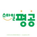 평촌과학기술고등학교 이미지