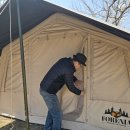 양양 고인돌 오토캠핑장 이미지