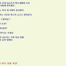 커피언니 이미지