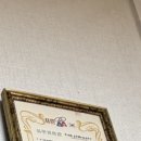 송담길40 네이버블로그