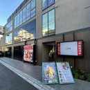 조은4호 이미지