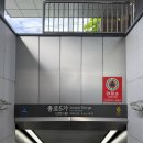 유성온누리약국 이미지