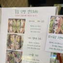 전대주유소 이미지