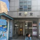 어린이연극 ''신데렐라'' 이미지