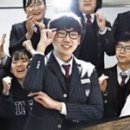 만점식당 이미지