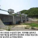 촌장 이미지