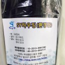 라온플러스(주) 이미지