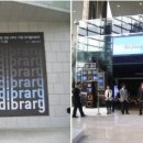 디브러리(DIBRARY)