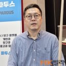 개방당구 이미지