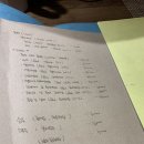서양반주식당 이미지