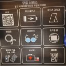 봉명동급냉삼겹살