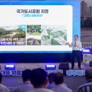 중앙1호근린공원 이미지