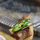 남북마라탕&양꼬치 이미지