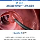 노은내과의원 이미지