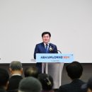 남부노인복지관 이미지