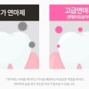 덴탈버디 이미지