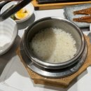 2024 등산 교실(광교산) | [등산 기록] 광교산(형제봉) 산행 후기 (일출산행/새벽산행)