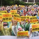 매일유업(주) 평택공장 이미지