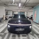 빌려타렌트카㈜ | [서울 강서구] 쾌적한 드라이브의 시작, 빌려타카 김포공항점 그랜저 대여 찐후기!