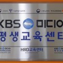 이엠미디어센터