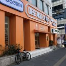 제일정문약국 이미지