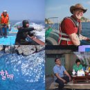 할매기사식당 이미지