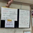 섬횟집 이미지