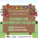 작은도가 이미지