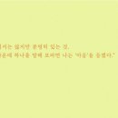 샘터사