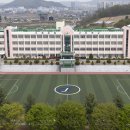 두원공업고등학교 이미지