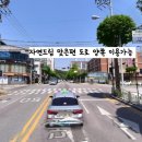 문흥철물