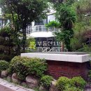 야탑로231번길 이미지